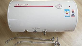 万和热水器的使用方法_万和热水器的使用方法教程